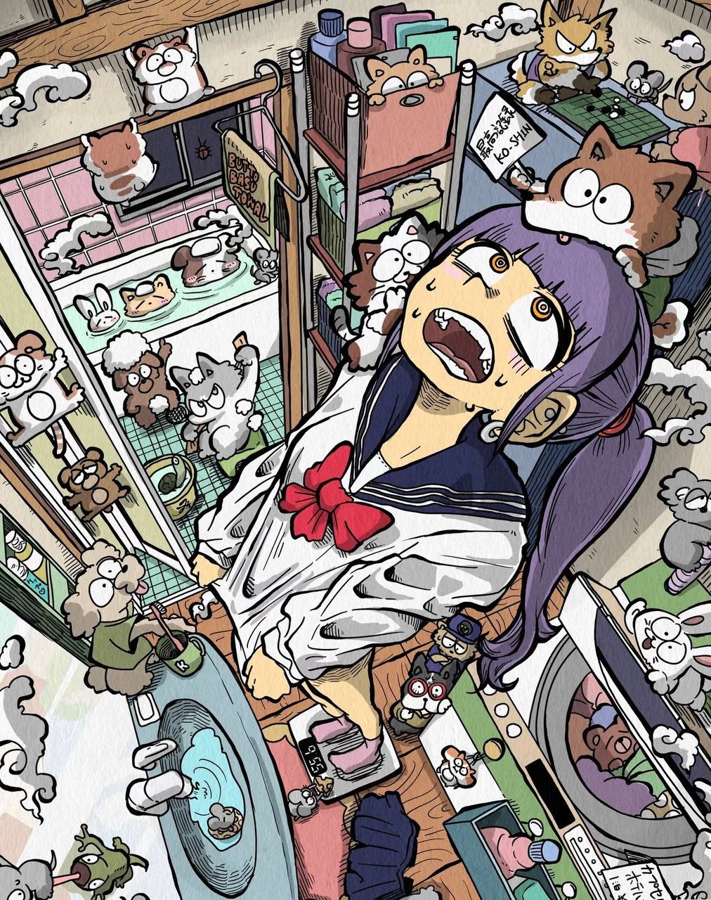 《仙逆 年番3》封面